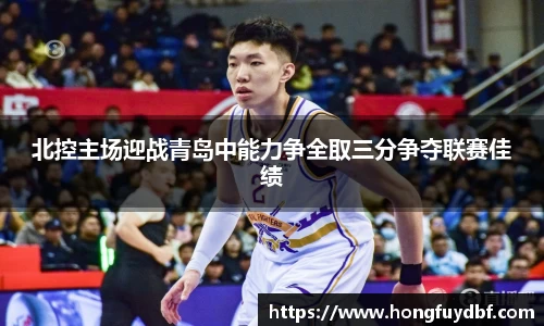 好博体育登录入口