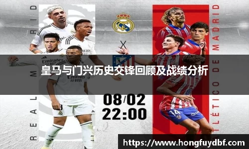 好博体育官方网站