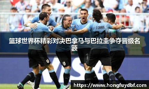 好博体育登录入口