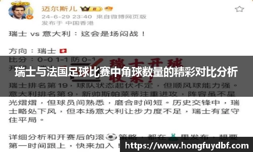 好博体育登录入口